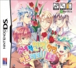 logo Emulators Sonyeojeok Yeonae Hyeongmyeong - Love Revo!! Ds